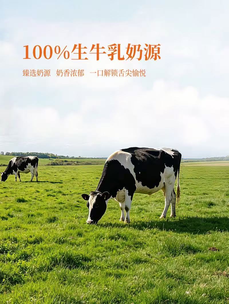 绿色产业与创新发展